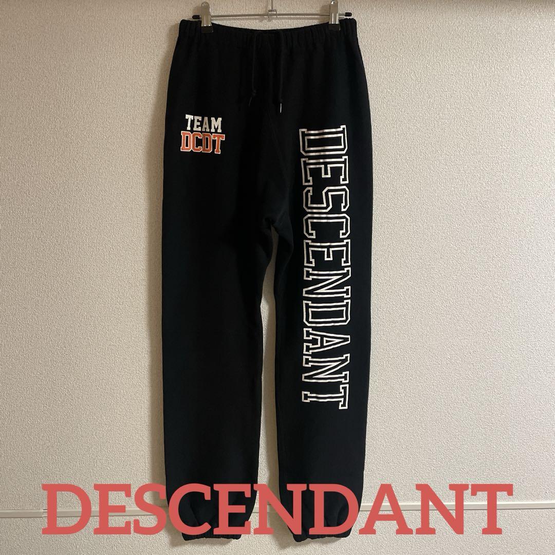 [美品]DESCENDANT ディセンダント スウェットパンツ ブラック 黒