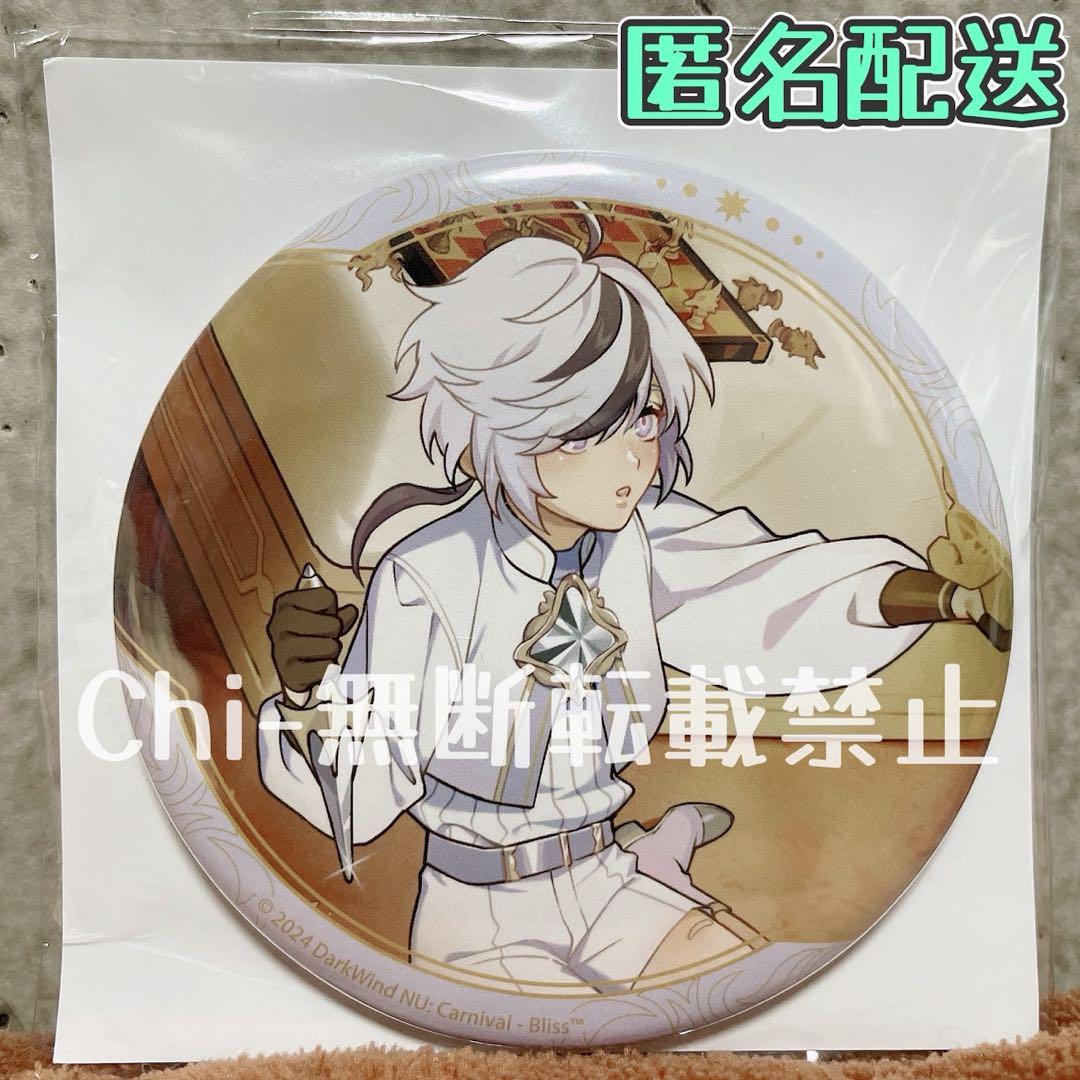 AGF GIGO 池袋限定 nu:カーニバル 缶バッジ ブレイド エイトセット 缶バッジ AGF gigo 池袋 NU:カーニバル ブレイド一 番 安い