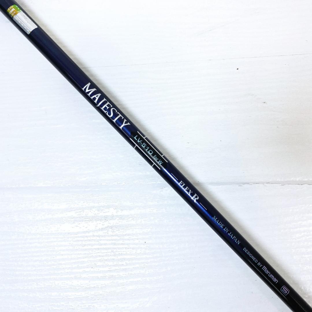MAJESTY マジェスティ ロイヤル  ドライバー 1w 10.5°
