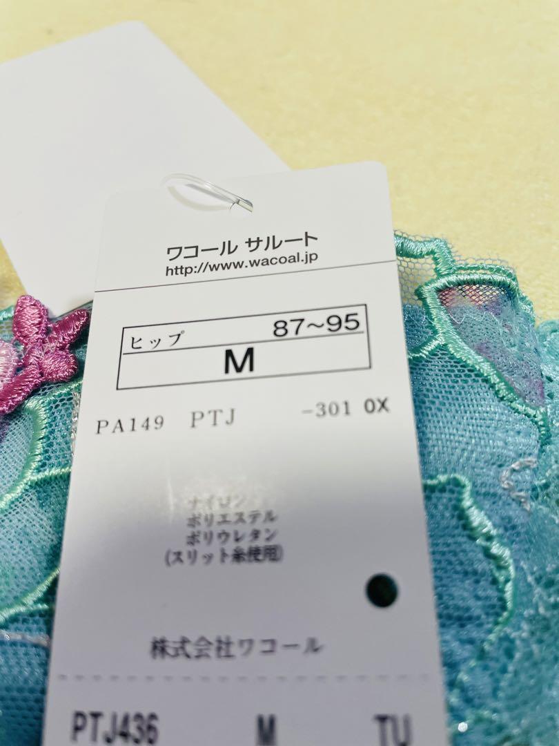ヴィーナス☆サルート☆新品☆タンガ☆ソング☆MかL☆36☆TU