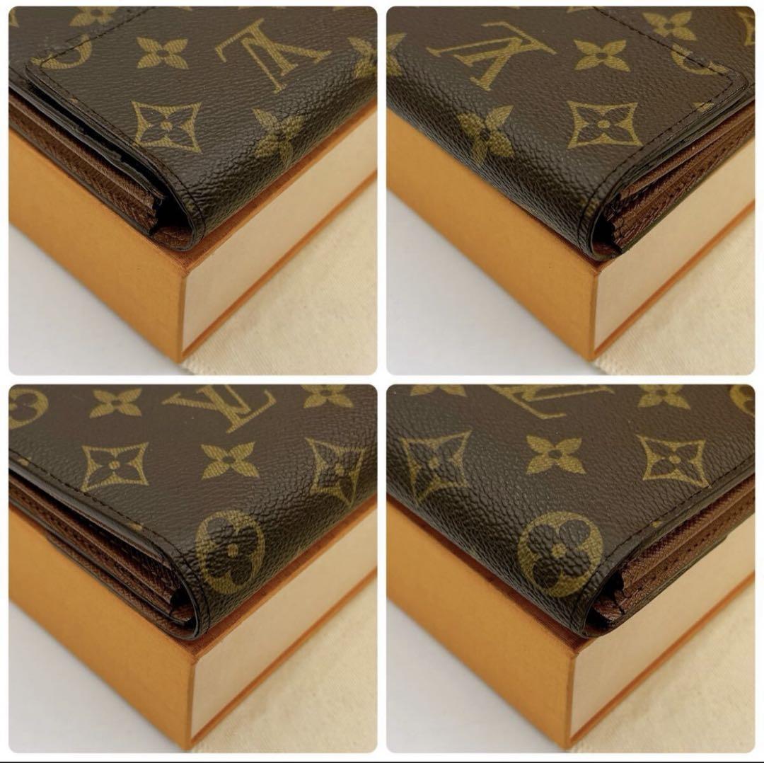 VUITTON