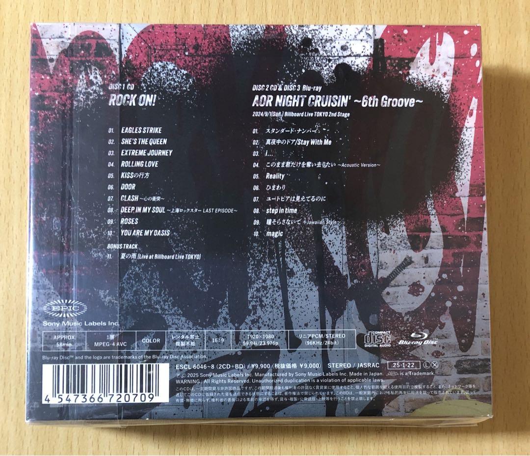 DEEN ファンクラブ限定盤「ROCK ON! 」 DEEN「ROCK ON!」初回生産限定盤