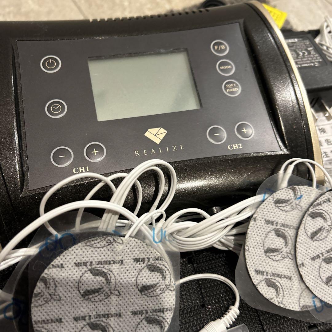 スリムビューティハウス　リアライズ　REALIZE 美容機器 スリムビューティーハウスリアライズ
