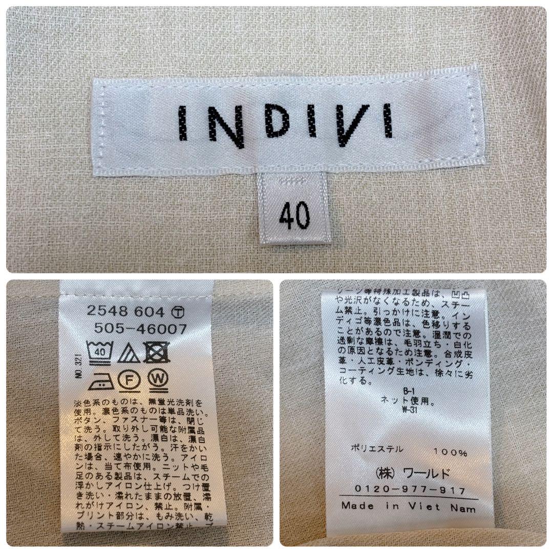 23SS・美品☆INDIVI リネン調ノーカラージャケット ベージュ 洗える