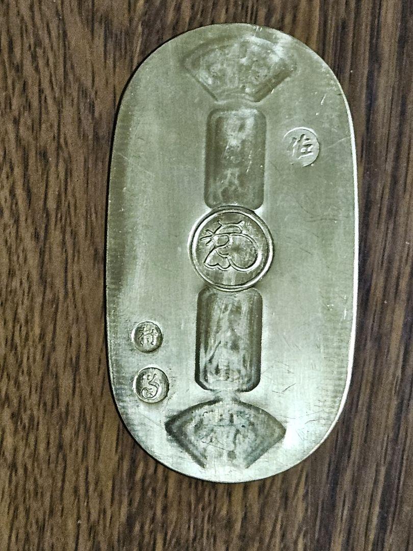 小判 裏の右上に佐の刻印入りと思われます。 - メルカリ
