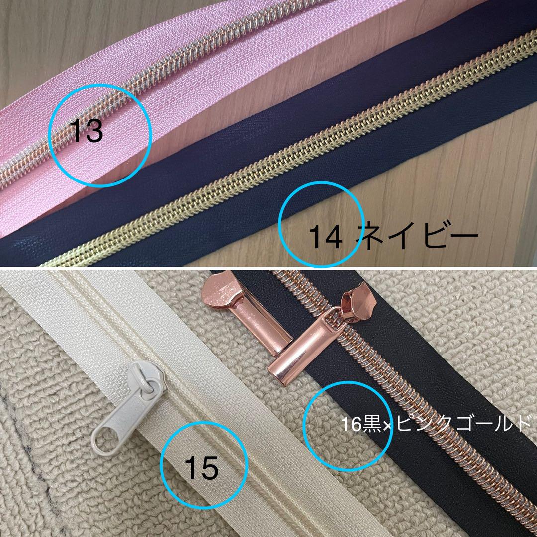 ころん