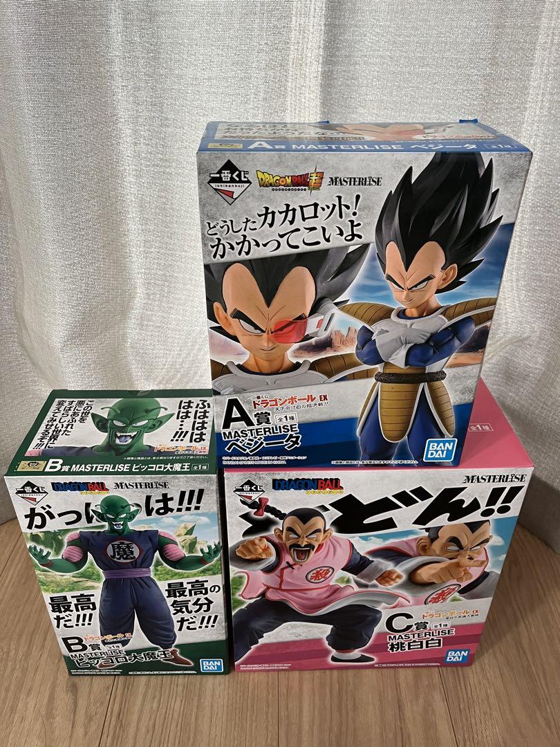 ドラゴンボールEX マスターライズ　A賞　ベジータ　C賞　桃白白　B賞　ピッコロ