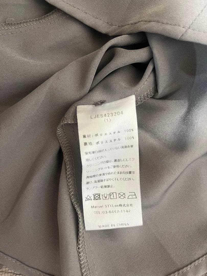 Leja 2WAYマーメイドドレス　グレー Leja レジャ 2WAYオフショルダーバリエマーメイドレス グレー/M