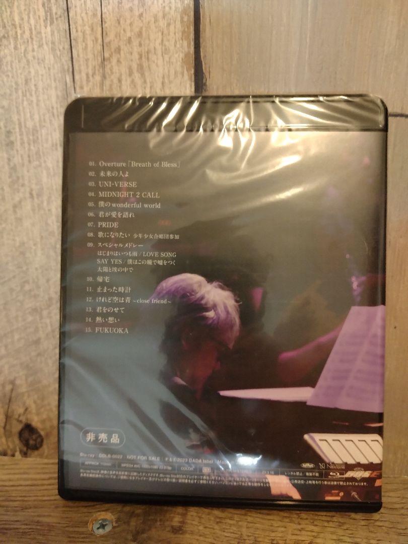 ASKA PREMIUM CONCERT2022 Bluray 非売品 - メルカリ