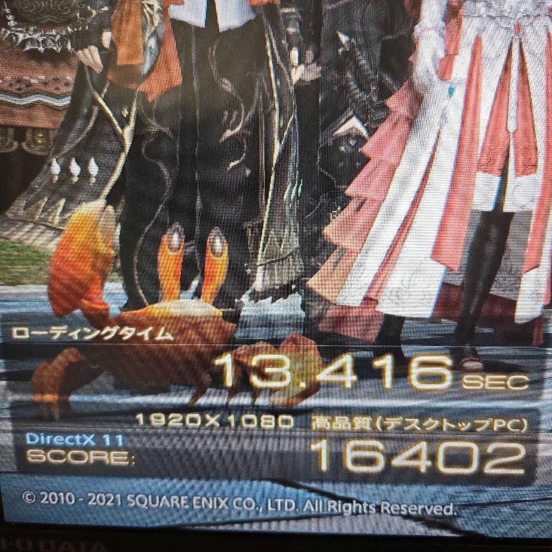 吉*田様 動作確認済　NVIDIA GeForce RTX2060 GAMING
