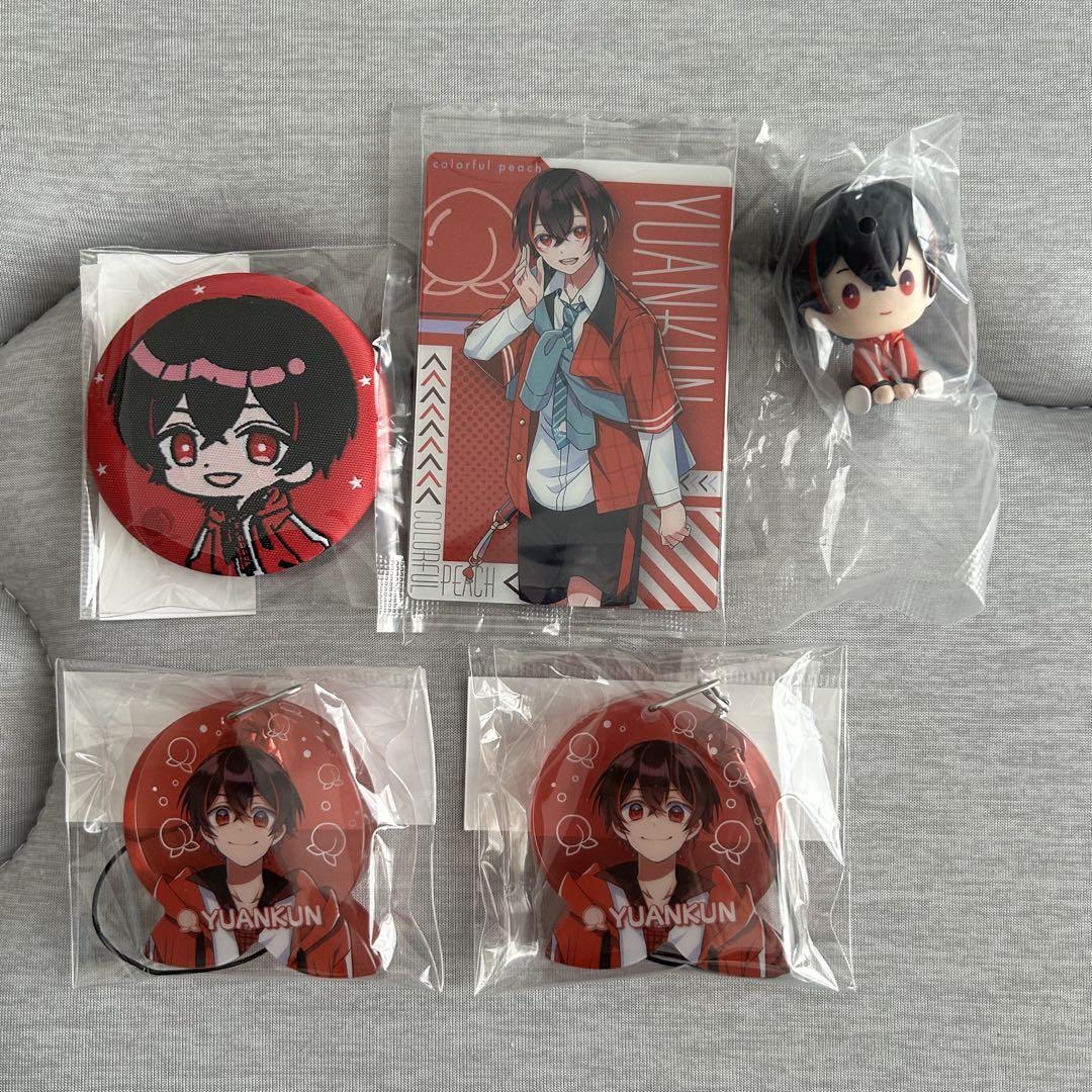 カラフルピーチ ゆあんくん まとめ売り - メルカリ