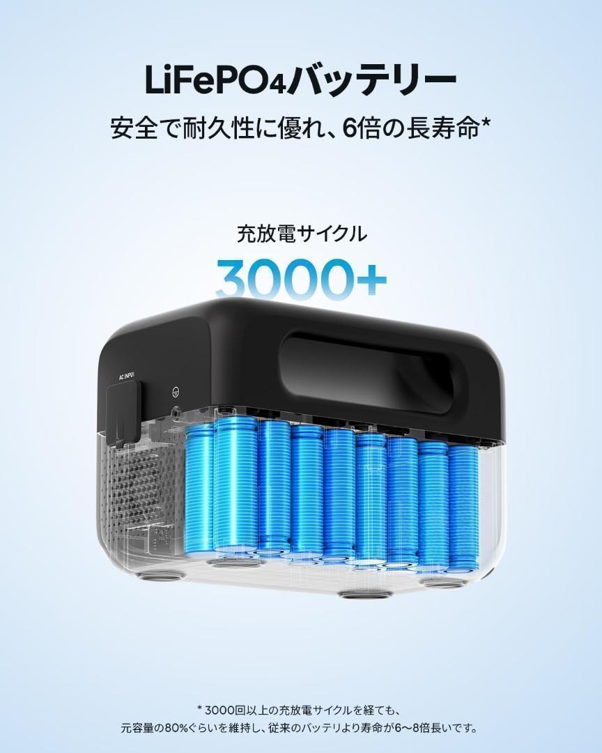shimano シマノSM-BCR2 Di2充電器（≪最新≫シマノ DI2 SM-BCR2
