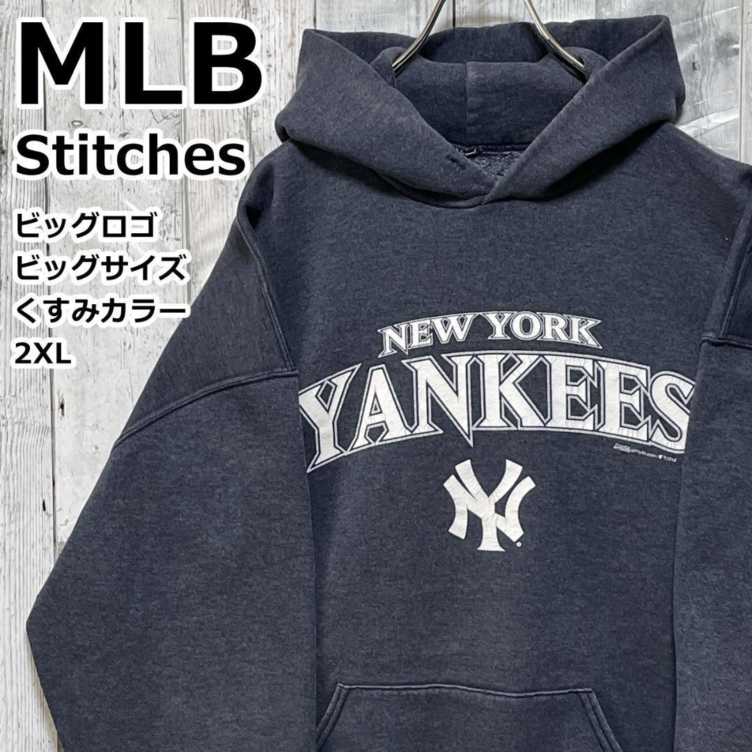 【希少 2XL】MLBヤンキース ビッグロゴ プルオーバー パーカー 90s