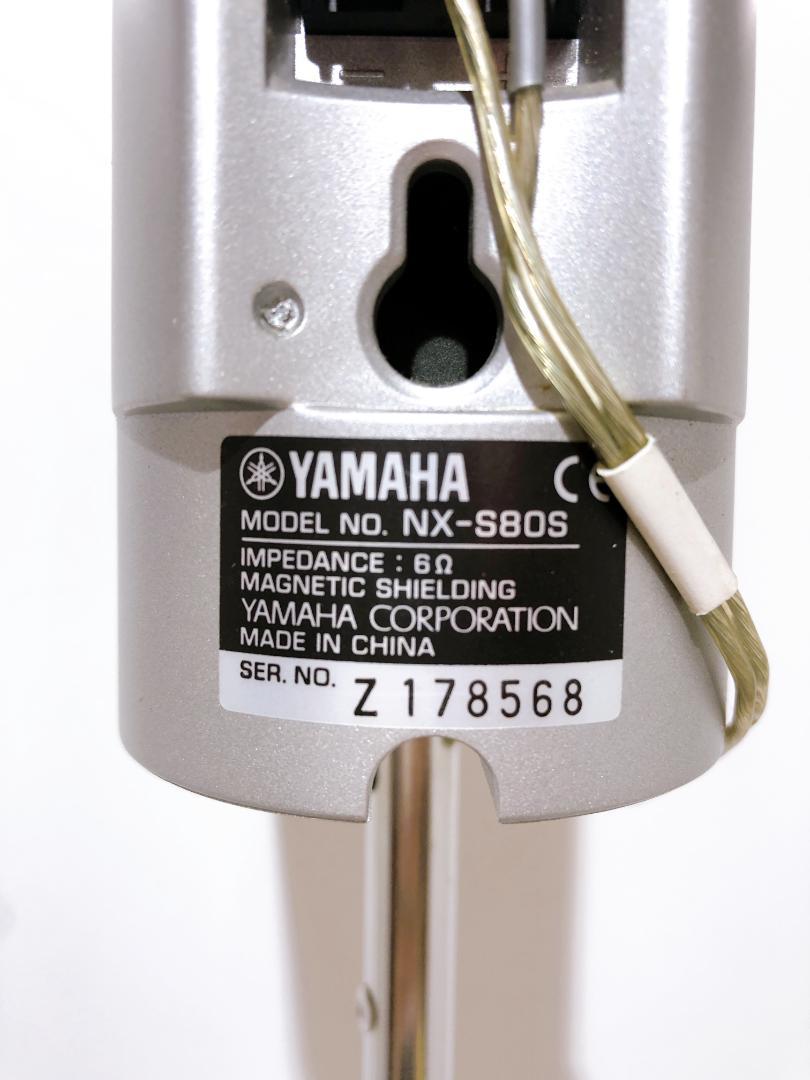 YAMAHA スピーカーNX-S80S スタンドSPS-80 2個セット - メルカリ