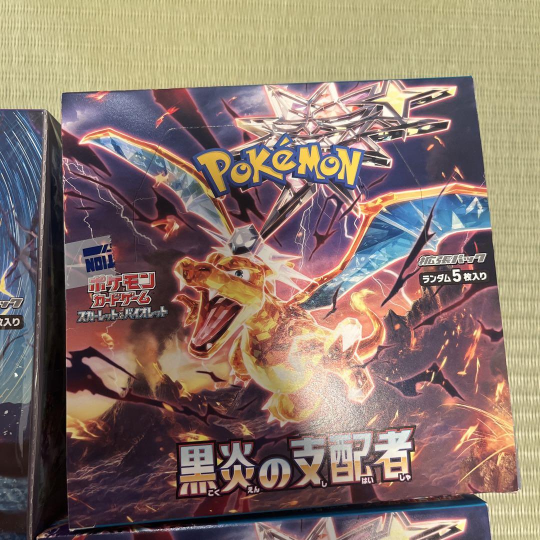 ポケモンカードゲーム クレイバースト他10BOX