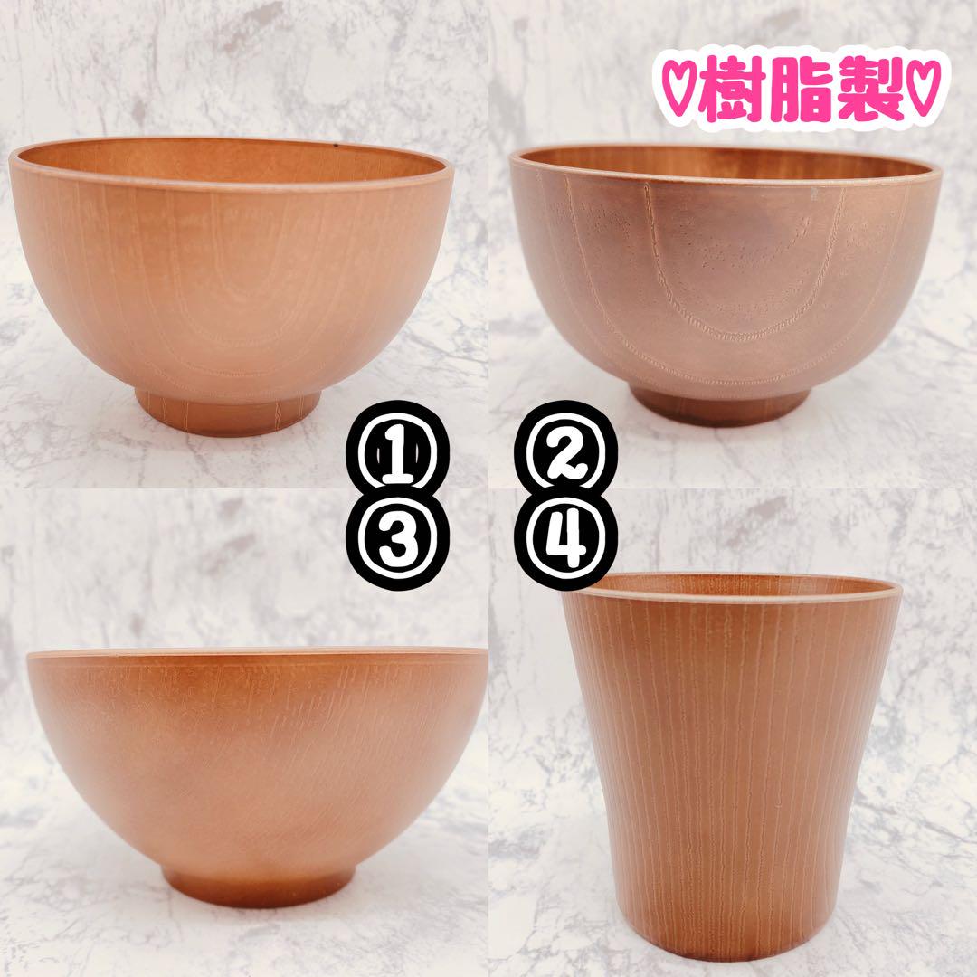 お箸