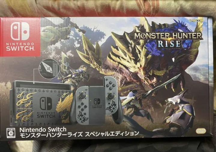 HOT品質保証 新古 モンスターハンターライズ スペシャルエディション Gs1w3-m25785392267 スイッチ 低価大特価