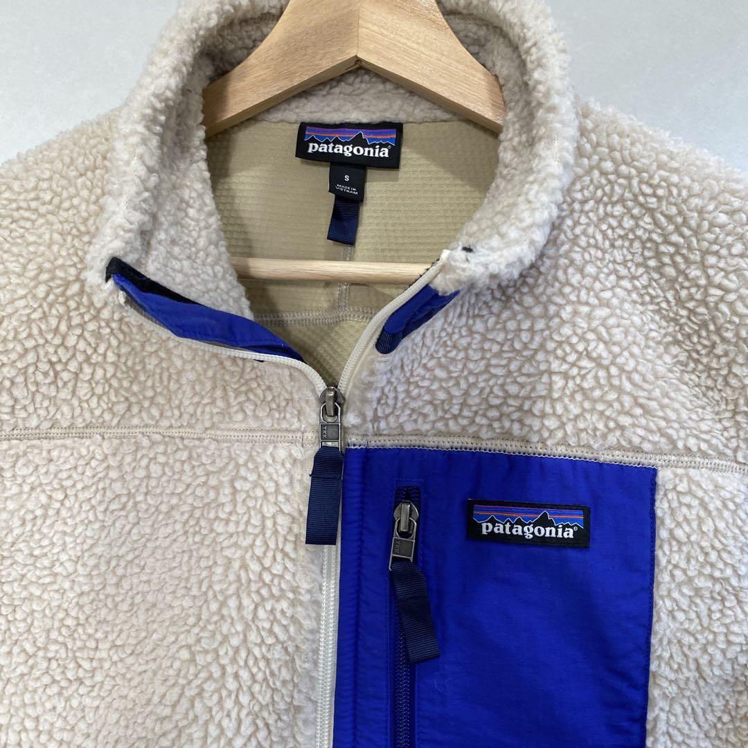 Patagonia レトロX フリースベスト クリーム/青