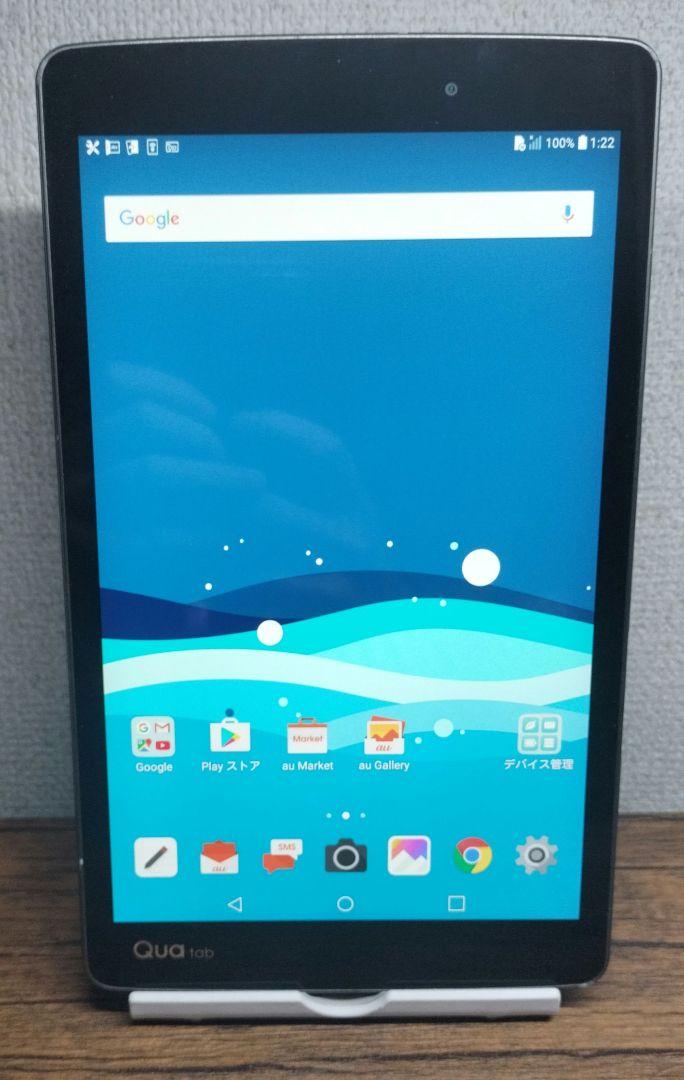 TH25【安売り】au Qua tab PX　LGT31 タブレット本体