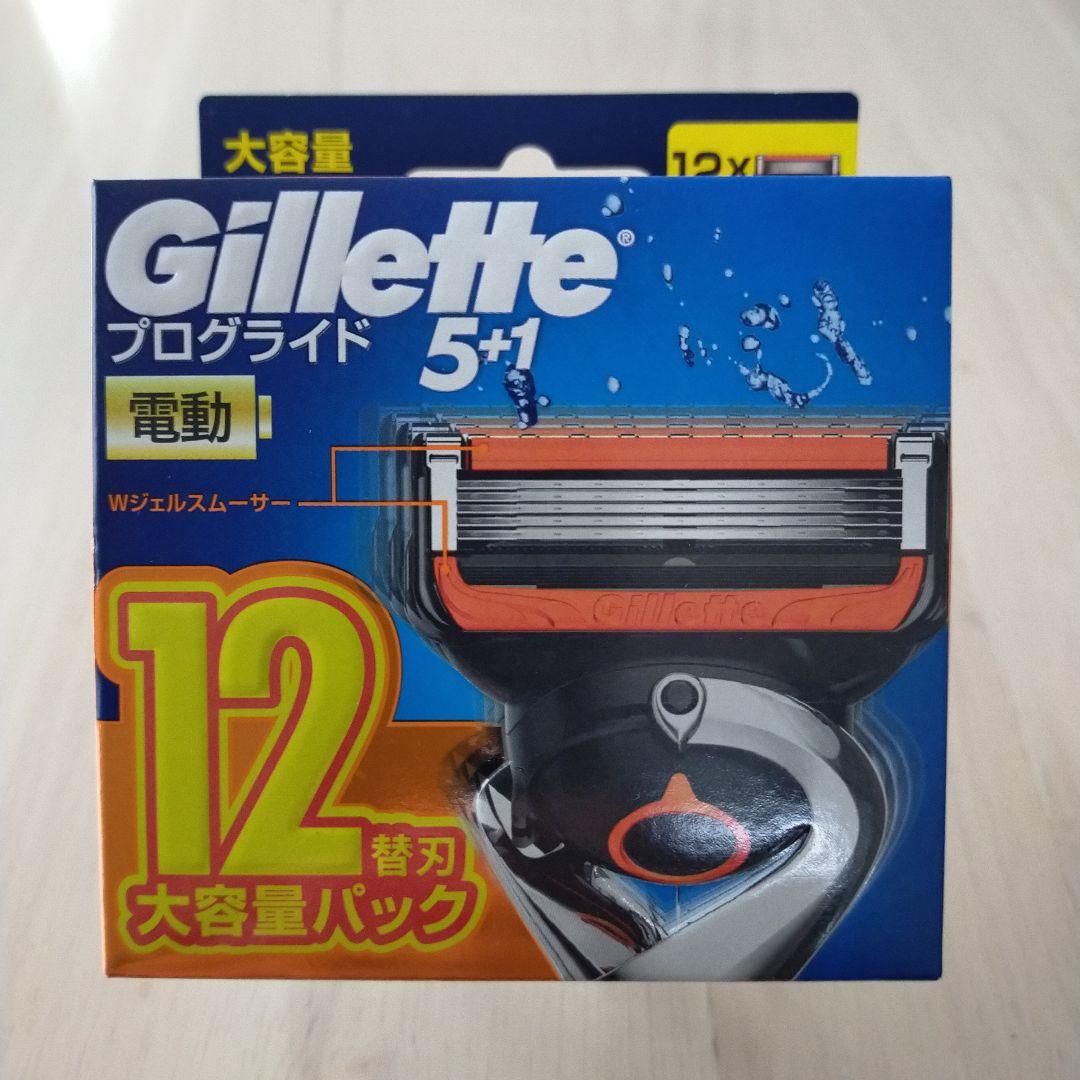 正規品　ジレット　プログライド電動　替刃　12個入り