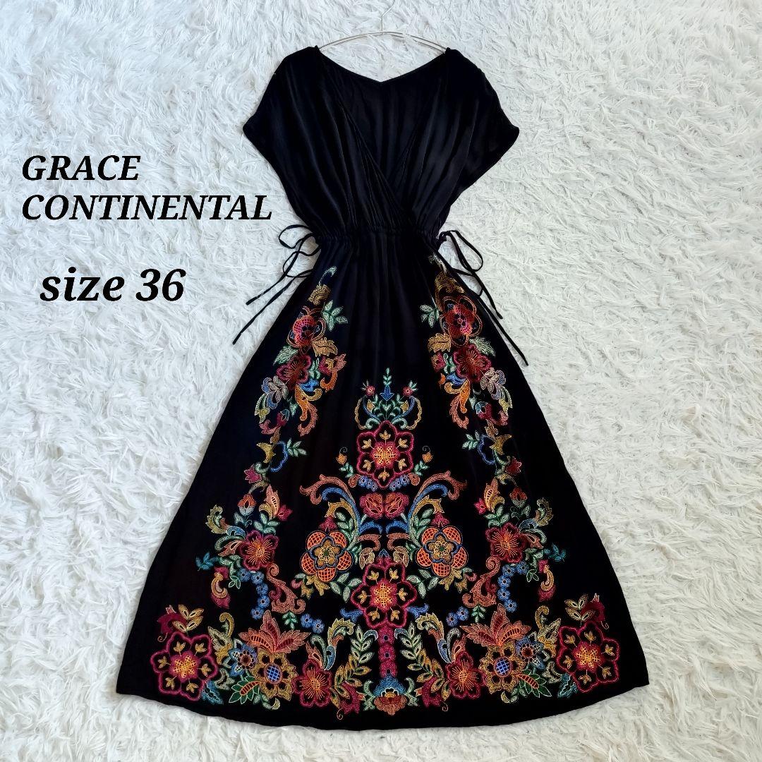 [美品]グレースコンチネンタル　2021　フラワー刺繍カシュクワンピース