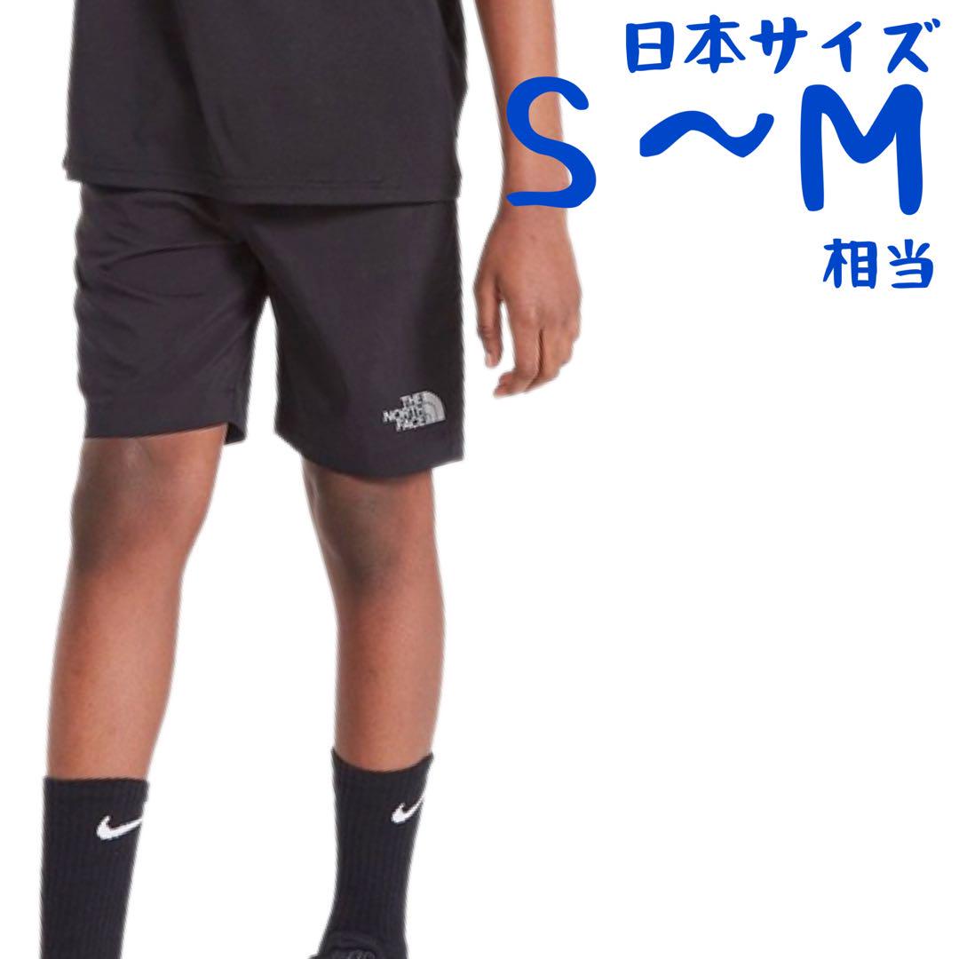 shin様 リクエスト 2点 まとめ商品