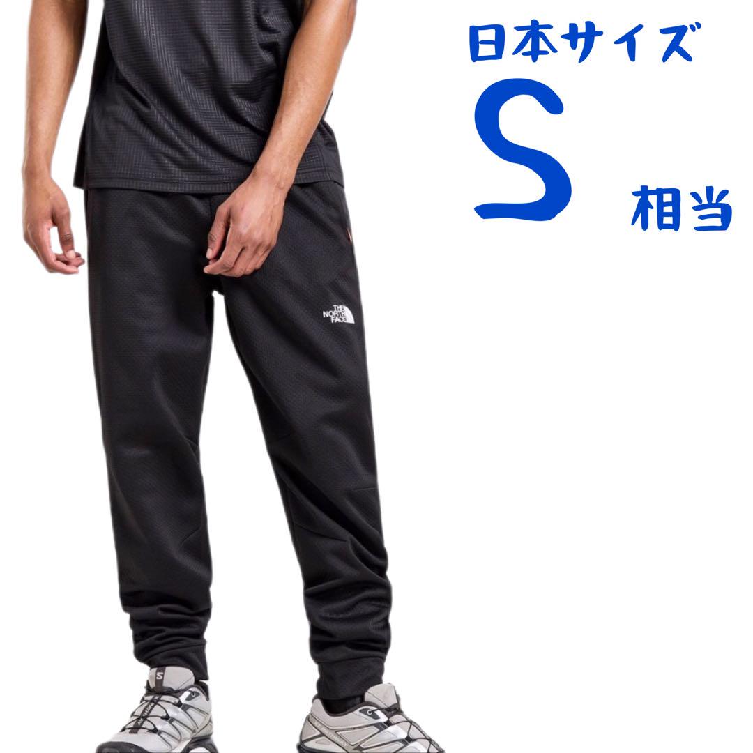 shin様 リクエスト 2点 まとめ商品