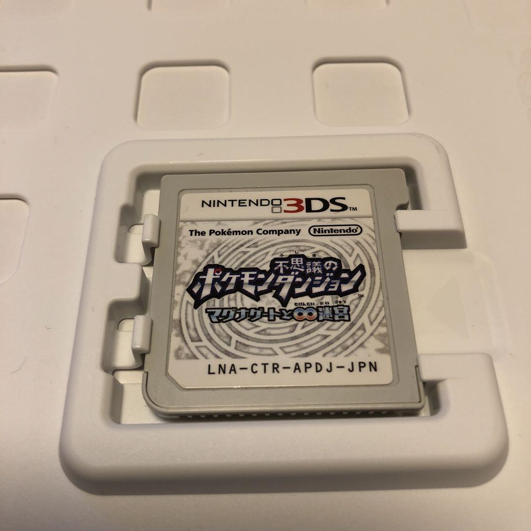 ポケモン関連ソフト　9本セット　DS 3DS 3DS/DS ソフト9本セットまとめて ポケモン pokemon(ニンテンドー