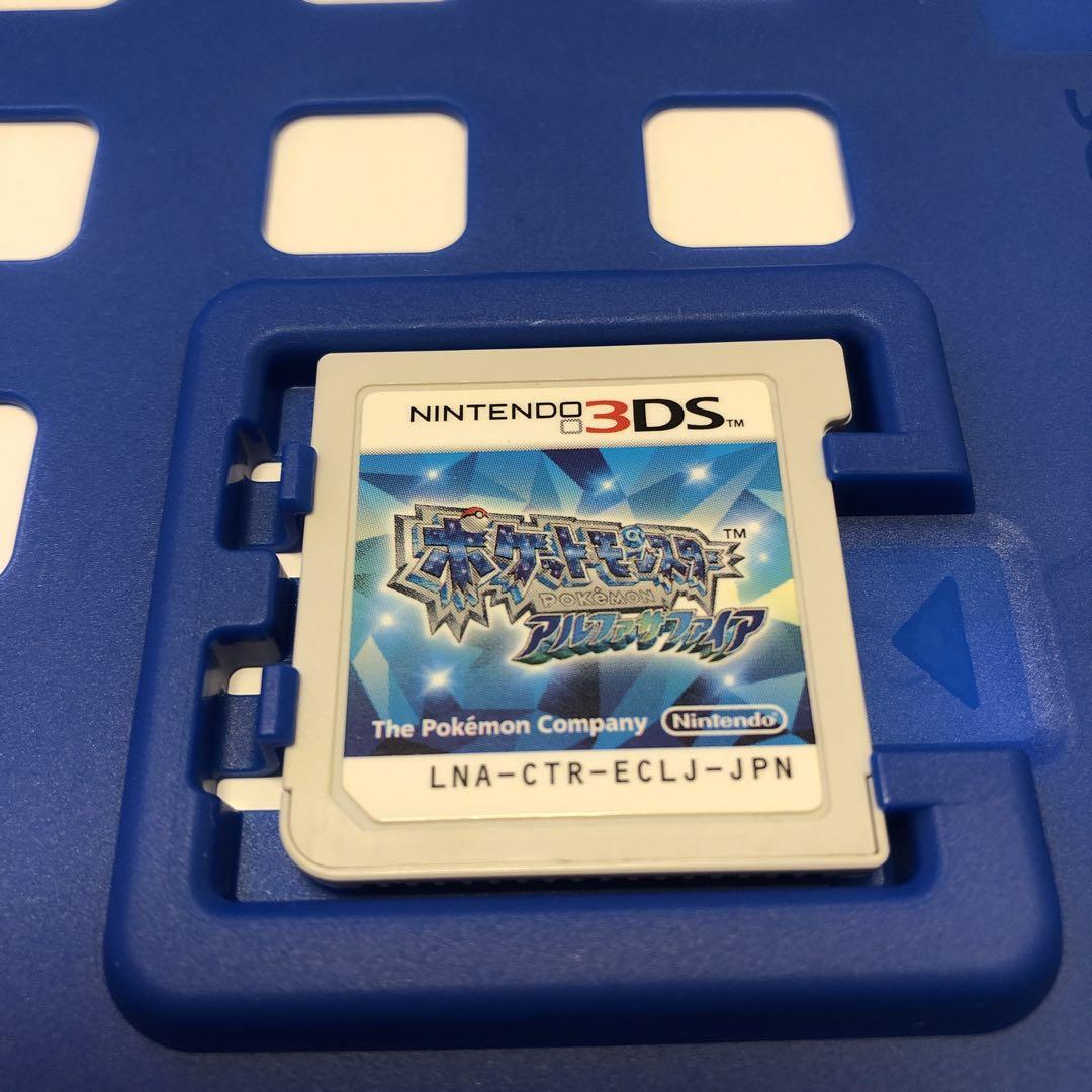ニンテンドーDS/3DS ソフト ポケモン9点セット