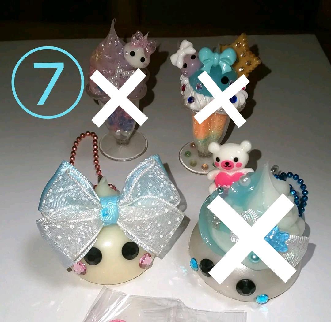 ❣️ほっぺちゃん✨セレクト❣️選べる❣️No.１❣️ ✨ほっぺちゃん✨セレクト✨選べる✨ - その他最新