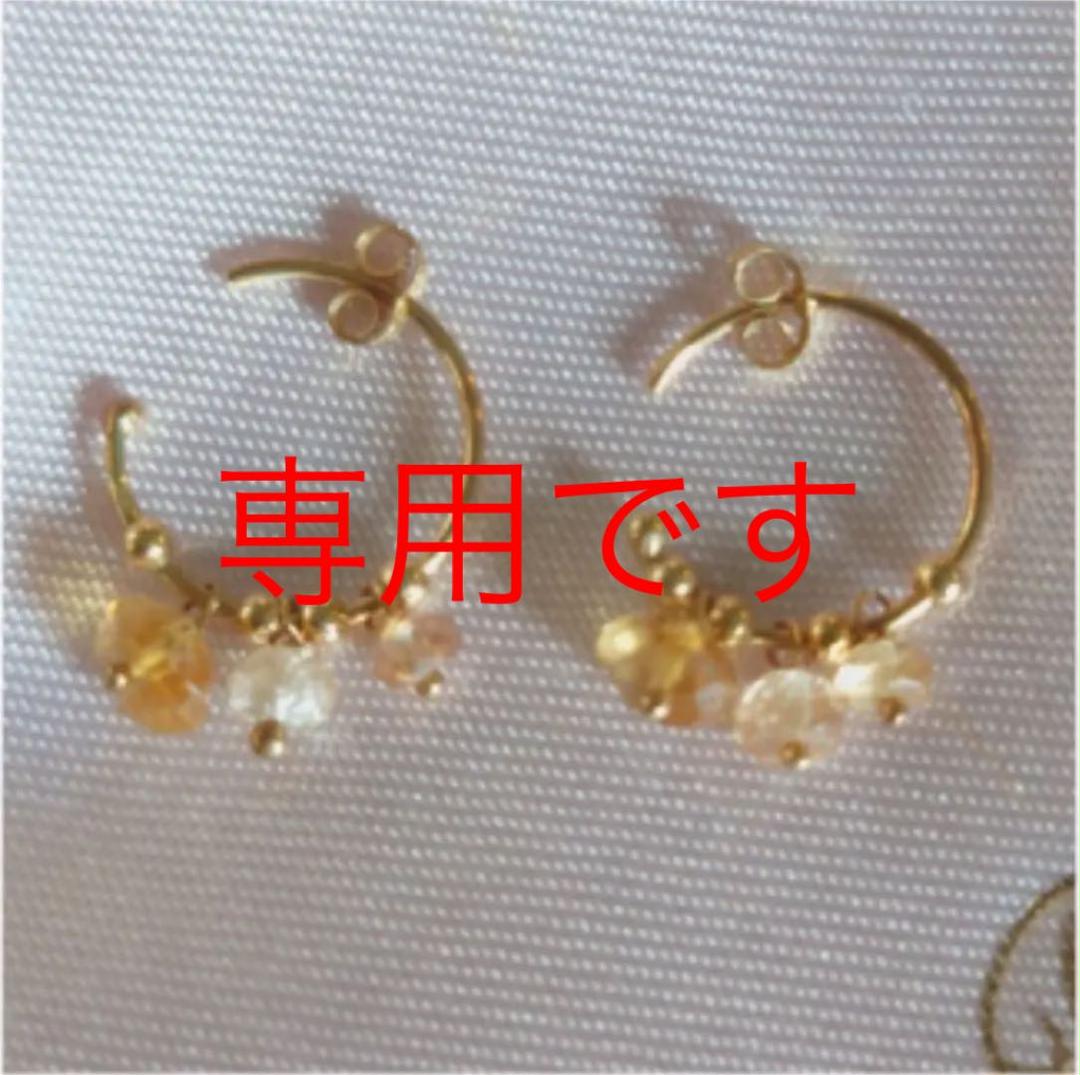 グレイ系最新作 ❤️ mingming様専用❤️アッシュペー☆Sweet Pea天然石ピアス ピアス(両耳用) アクセサリーグレイ系¥9,450-eur-artec.fr グレイ系最新作 ❤️ mingming様専用❤️アッシュペー☆Sweet Pea天然石ピアス ピアス(両耳用) アクセサリーグレイ系¥9,450-eur-artec.fr
