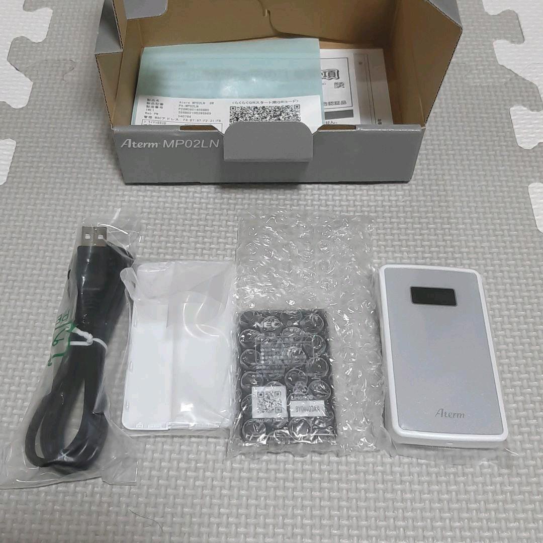 NEC LTEモバイルルータ BdOzZ-m25787657556 PA-MP02LN-SW 再入荷在庫