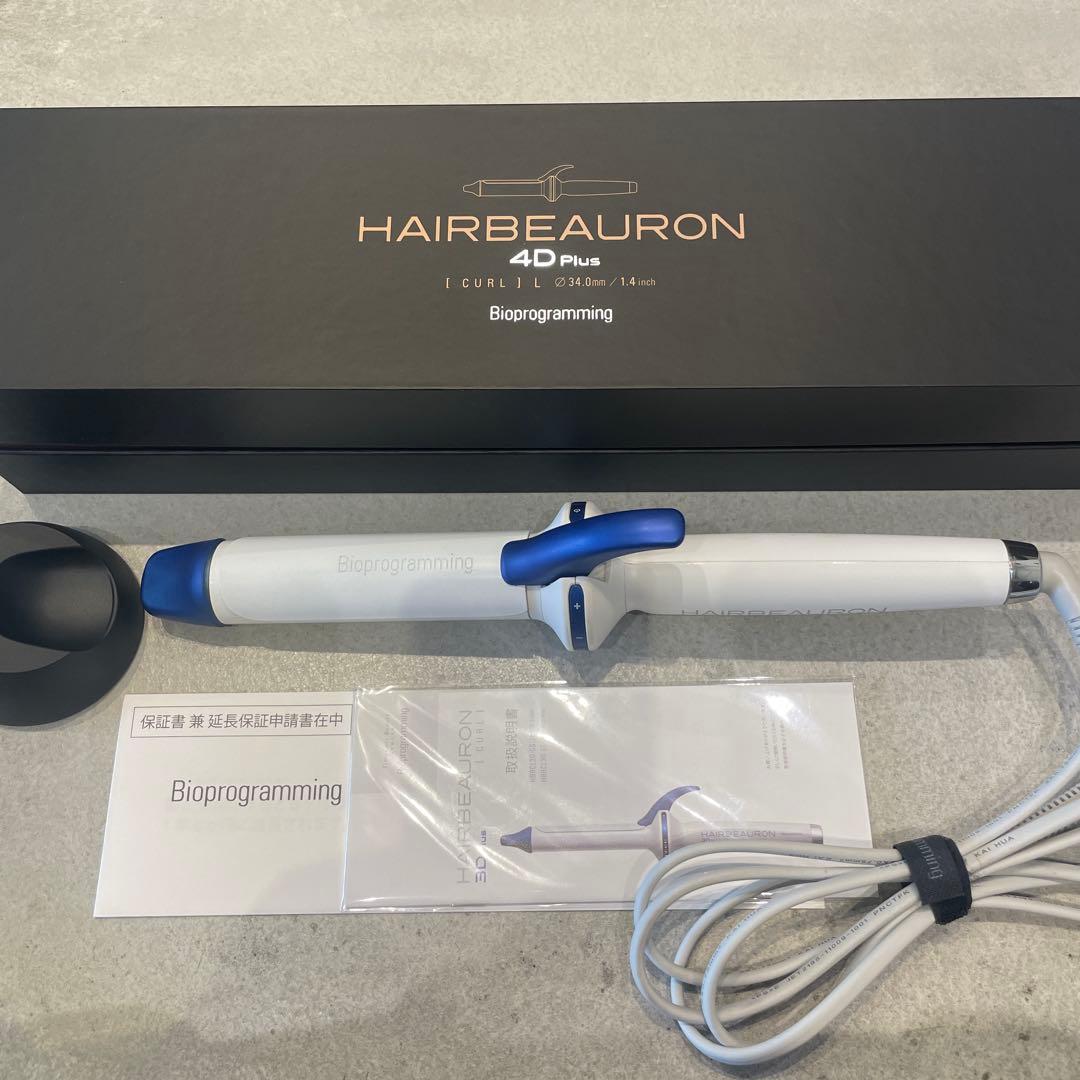 ヘアビューロン3D Plus カールヘアアイロン34mmBioprogramming
