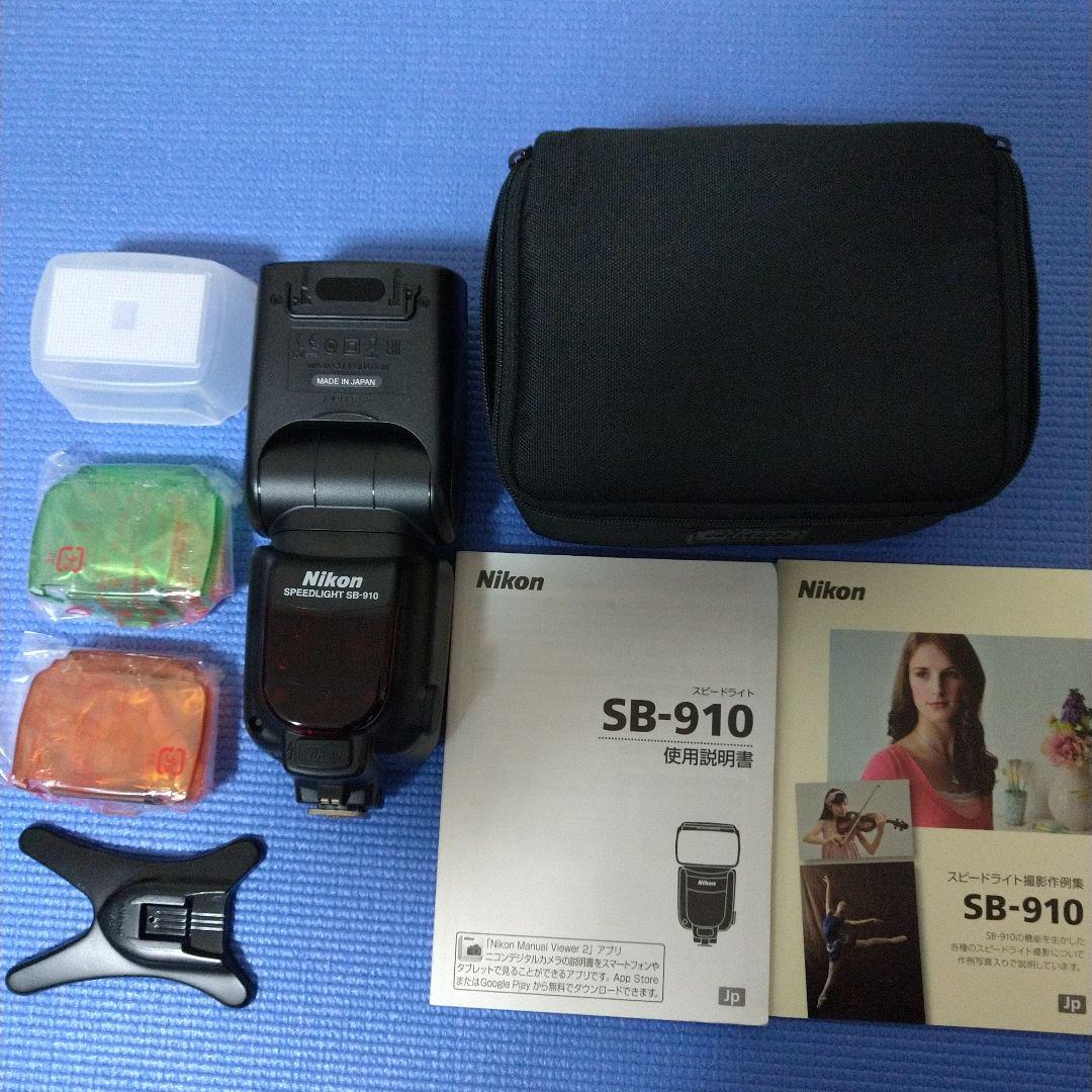国内最安値! ニコン スピードライトSB-910 その他 - ellasearle.com.au