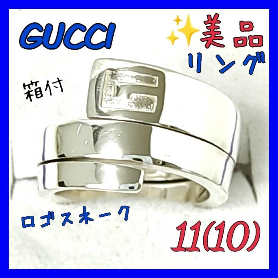 未使用品】リング レディース-hafryat.com 未使用品】リング レディース-hafryat.com