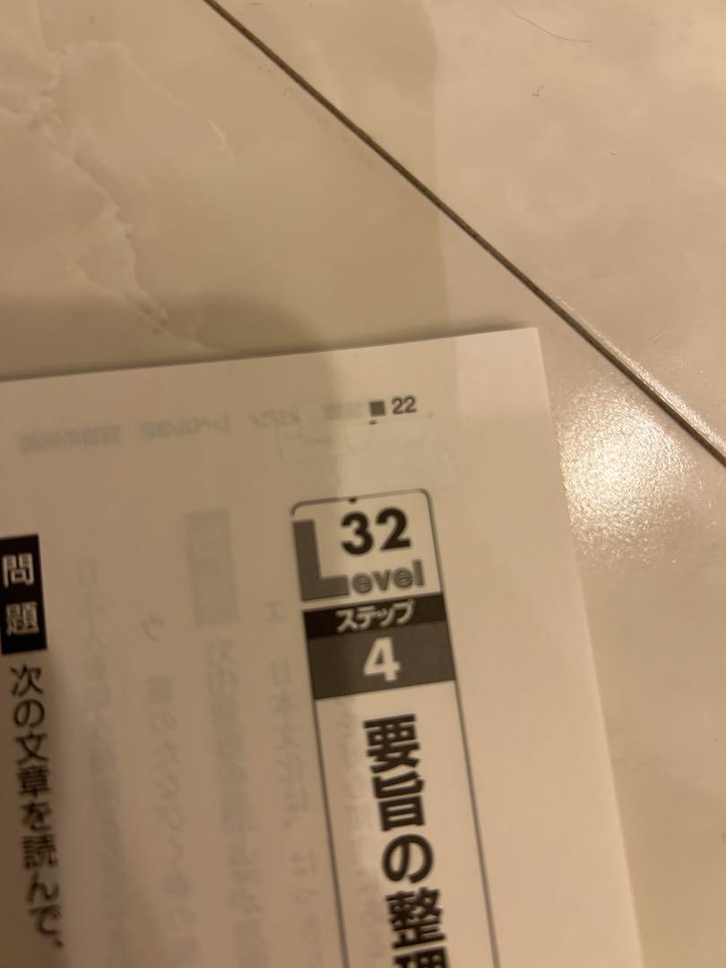 DVD付論理エンジン全巻セット