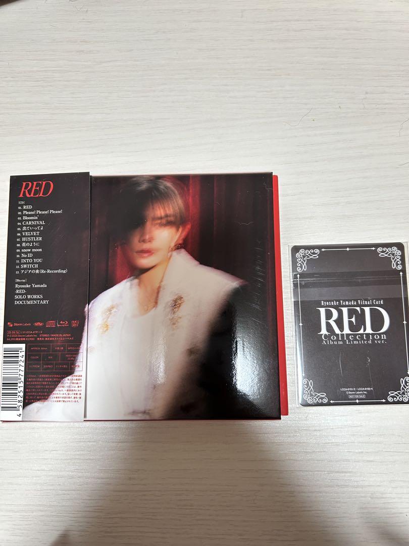 Ryosuke Yamada (山田涼介) 1stソロアルバム『RED』4月16日発売