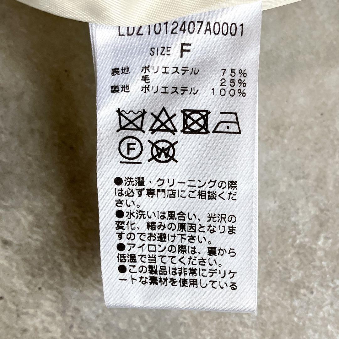 美品✳︎ラウンジドレス ツイードノーカラージャケット 金ボタン オーバーシルエット