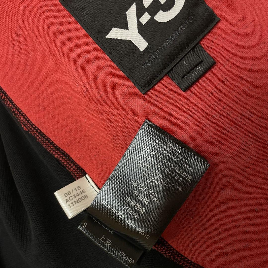 ジャケット・アウター Y-3 MA-1 Blouson Track Jacket