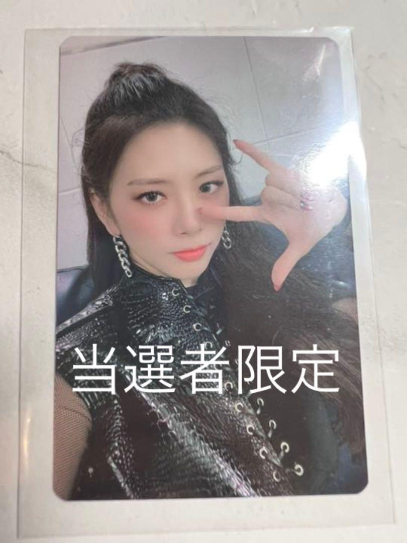Dreamcatcher JIU ジユ トレカ Photocard ラキドロ