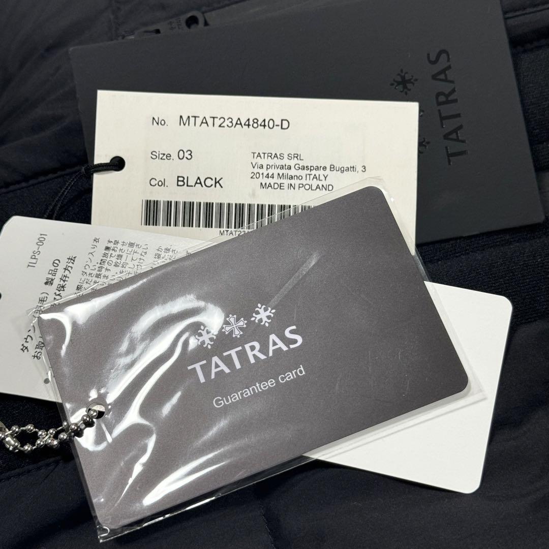 タトラス TATRAS TARO ダウンジャケット