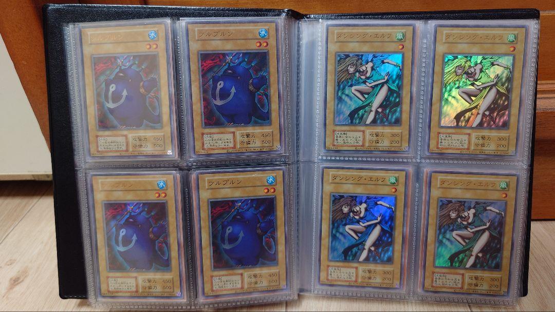 遊戯王カード まとめ売り①