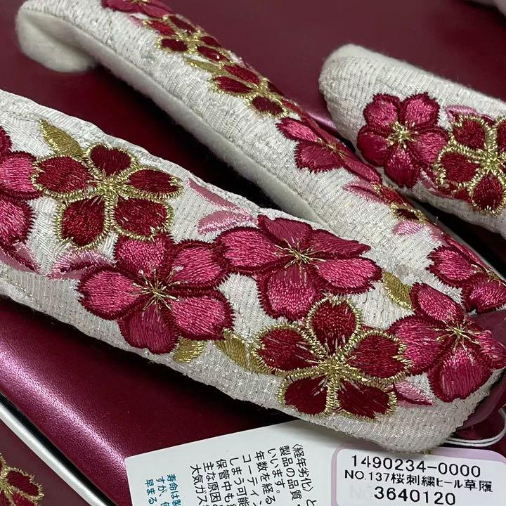 SALE2022 草履❣️ピンクレッドヒール高✨鼻緒刺繍でお洒落綺麗❣️こっぽり 振袖 卒業式 D22 8kL95-m25792158071 特別大特価
