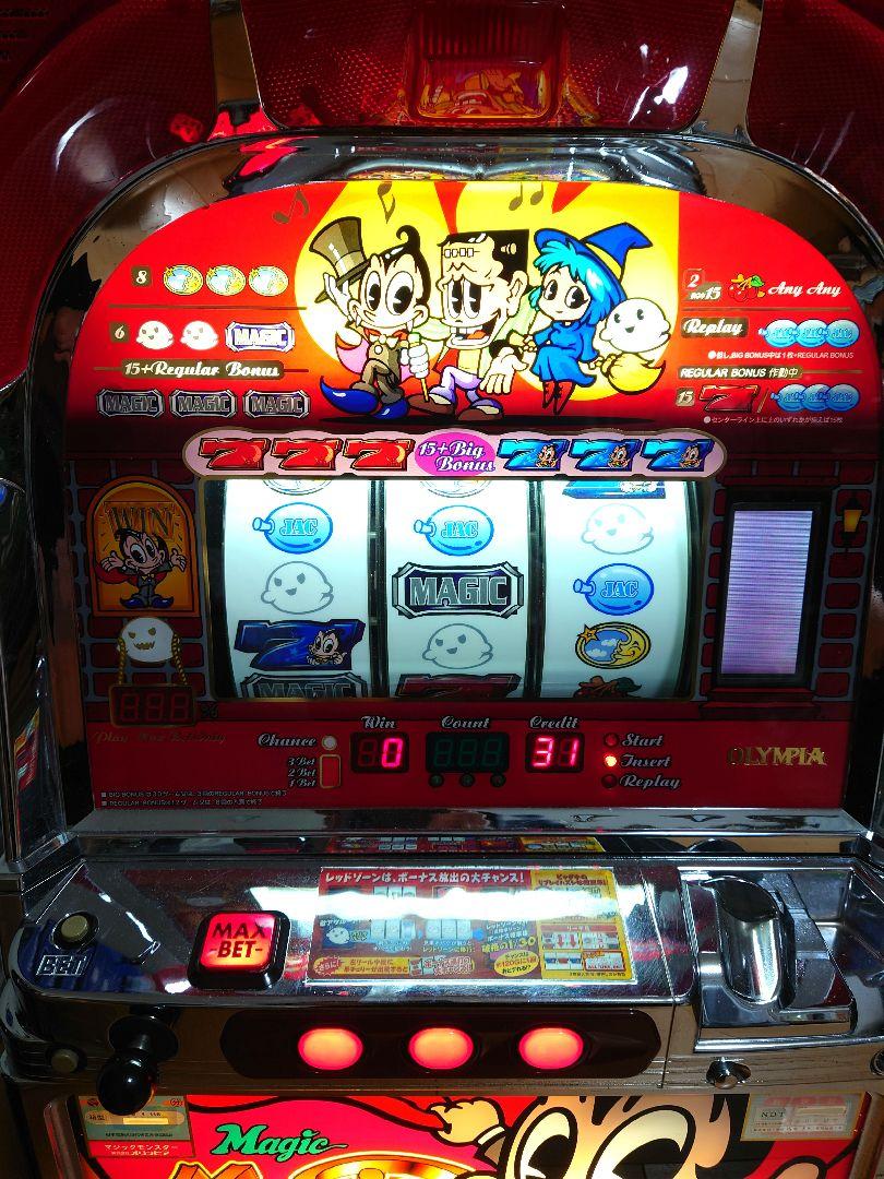 レトロ　パチスロ　実機　マジックモンスター　ジャンク
