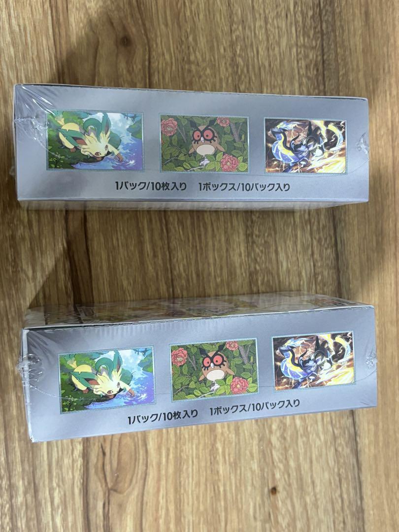 ポケモンカード　テラスタルフェス　シュリンク未開封　2BOX