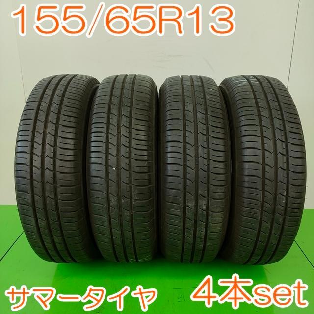 GOODYEAR 155/65R13 Efficient 4本 YA938 K 画像1