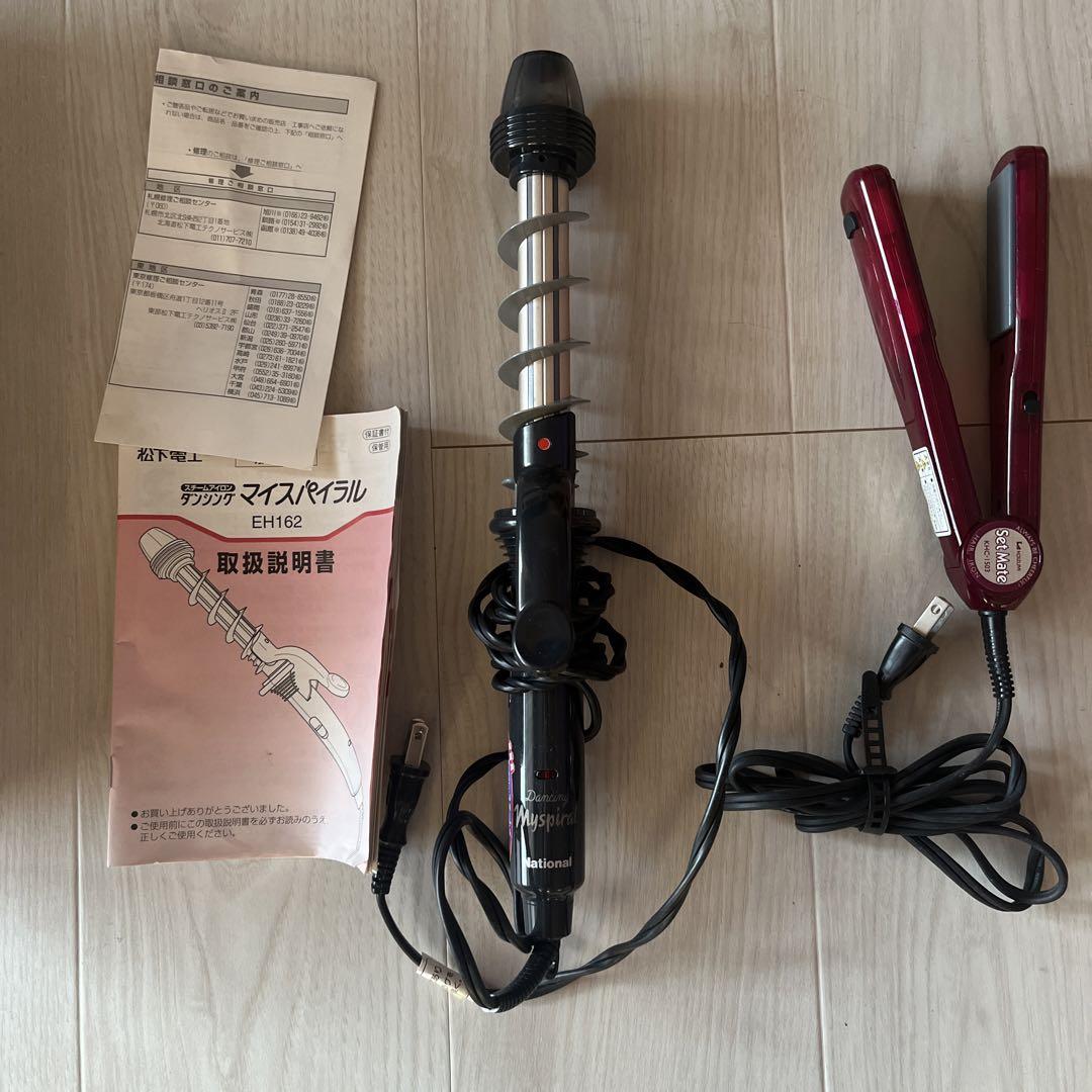 National EH162P-K