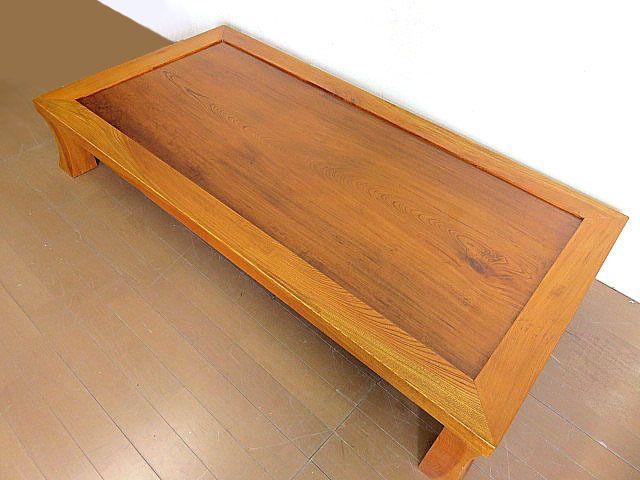 欅無垢材座卓 W195.5ｃｍ