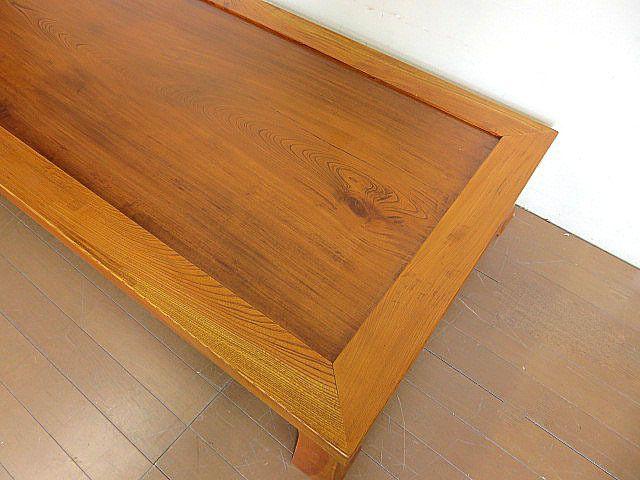 欅無垢材座卓 W195.5ｃｍ