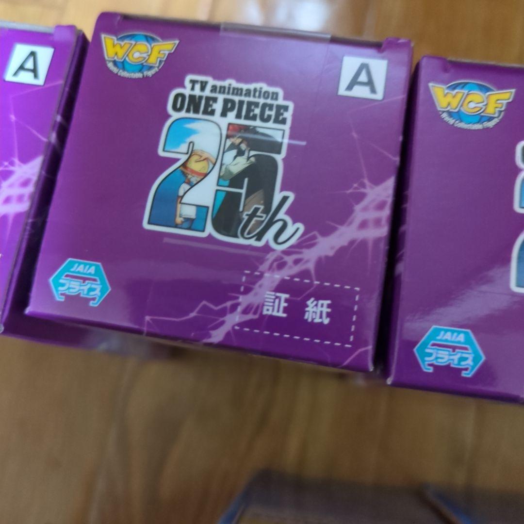 ワンピース フィギュア 25点セット ワンピース フィギュア 25点セット
